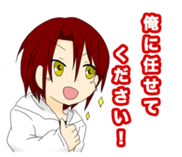 Subject Academy Sticker sticker #7912729