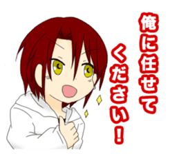 Subject Academy Sticker sticker #7912729