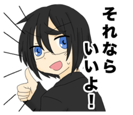Subject Academy Sticker sticker #7912730