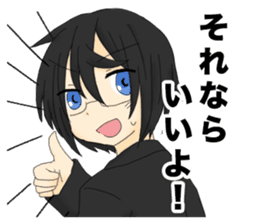 Subject Academy Sticker sticker #7912730