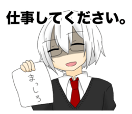 Subject Academy Sticker sticker #7912731