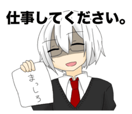 Subject Academy Sticker sticker #7912731