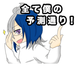 Subject Academy Sticker sticker #7912732