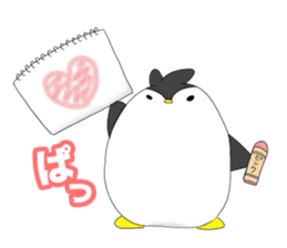 Subject Academy Sticker sticker #7912737