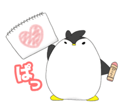 Subject Academy Sticker sticker #7912737