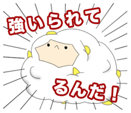 Subject Academy Sticker sticker #7912739