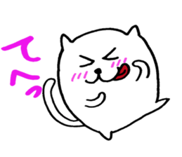 Mofu-Mofu Cat sticker #7912828