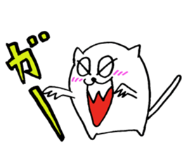 Mofu-Mofu Cat sticker #7912829