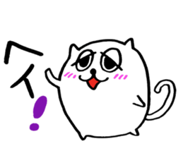 Mofu-Mofu Cat sticker #7912831