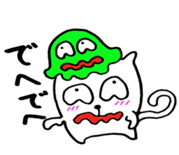 Mofu-Mofu Cat sticker #7912834