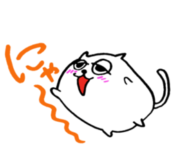 Mofu-Mofu Cat sticker #7912836