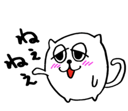 Mofu-Mofu Cat sticker #7912841