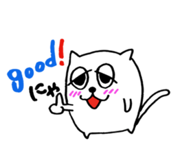 Mofu-Mofu Cat sticker #7912844