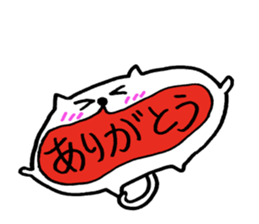 Mofu-Mofu Cat sticker #7912845