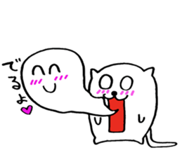 Mofu-Mofu Cat sticker #7912851