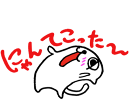 Mofu-Mofu Cat sticker #7912854