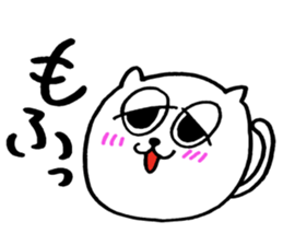 Mofu-Mofu Cat sticker #7912855