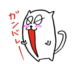 Mofu-Mofu Cat sticker #7912859