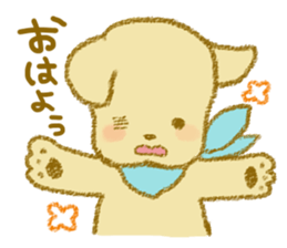 Doggie stamp sticker #7913340