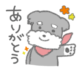 Doggie stamp sticker #7913350