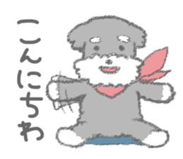 Doggie stamp sticker #7913351