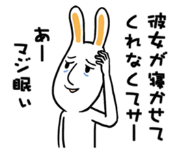 Rabbit's poor excuse sticker #7913581