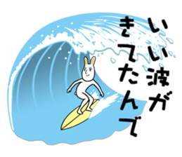 Rabbit's poor excuse sticker #7913582