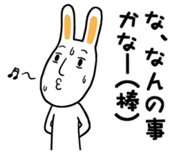 Rabbit's poor excuse sticker #7913583