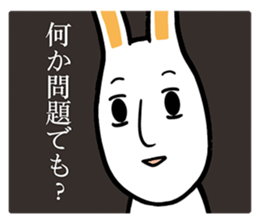 Rabbit's poor excuse sticker #7913586