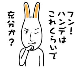 Rabbit's poor excuse sticker #7913588