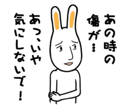 Rabbit's poor excuse sticker #7913590