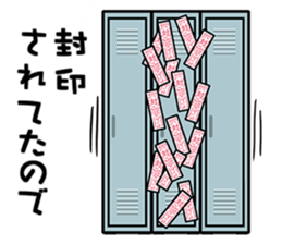 Rabbit's poor excuse sticker #7913594