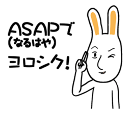 Rabbit's poor excuse sticker #7913597