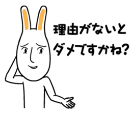 Rabbit's poor excuse sticker #7913601