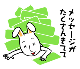 Rabbit's poor excuse sticker #7913605