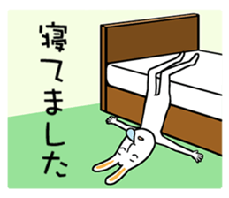 Rabbit's poor excuse sticker #7913606