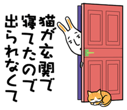 Rabbit's poor excuse sticker #7913608