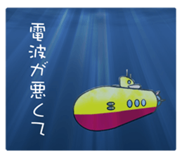 Rabbit's poor excuse sticker #7913609