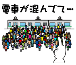 Rabbit's poor excuse sticker #7913610