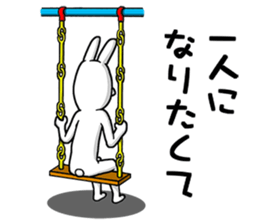 Rabbit's poor excuse sticker #7913611