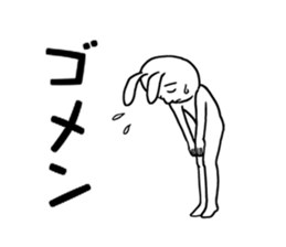 Rabbit's poor excuse sticker #7913613