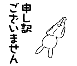 Rabbit's poor excuse sticker #7913615