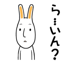 Rabbit's poor excuse sticker #7913618