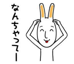 Rabbit's poor excuse sticker #7913619