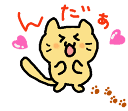 Yamanekochan sticker #7913707