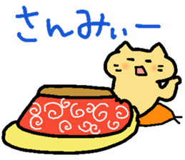 Yamanekochan sticker #7913708