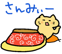 Yamanekochan sticker #7913708