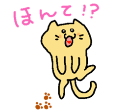 Yamanekochan sticker #7913712