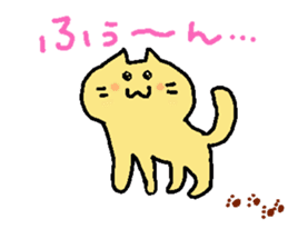 Yamanekochan sticker #7913715