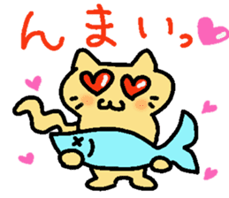 Yamanekochan sticker #7913727